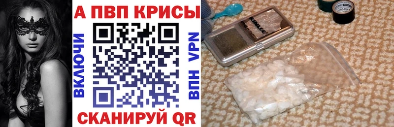 Купить COCAIN  Галлюциногенные грибы  Мефедрон  А ПВП  Усть-Джегута