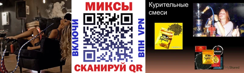 Купить  Усть-Джегута  Бутират оксана 