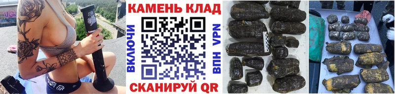 Гашиш Ice-O-Lator  Купить  Усть-Джегута 