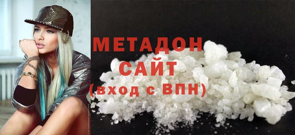 кокаин колумбия Ельня