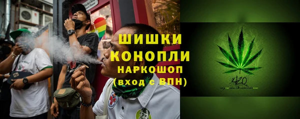 кокаин колумбия Ельня