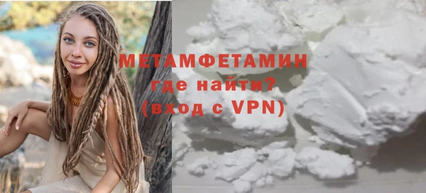 кокаин колумбия Ельня