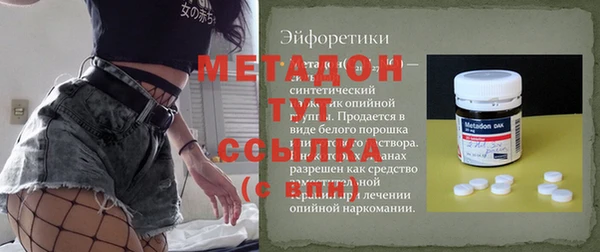 кокаин колумбия Ельня