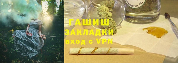 дмт Елабуга