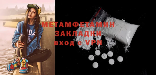 кокаин колумбия Ельня