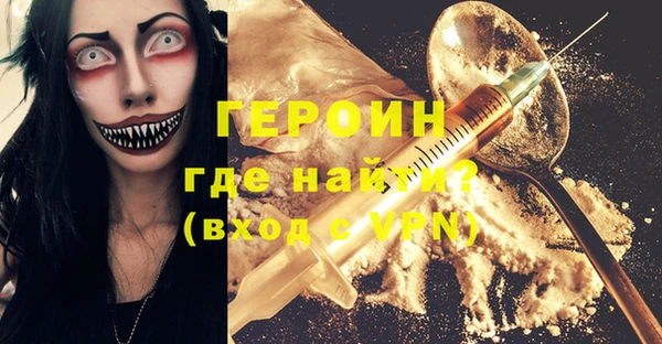 MDMA Дмитриев