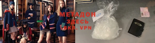 кокаин колумбия Ельня