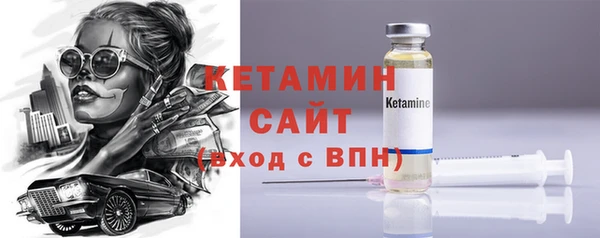 кокаин колумбия Ельня