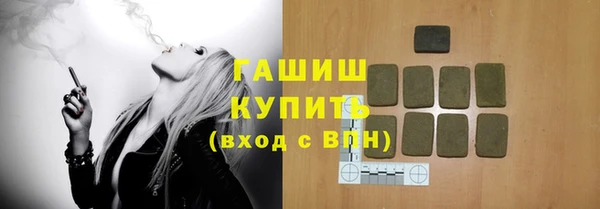 дмт Елабуга