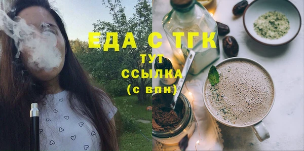 дмт Елабуга