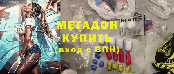дмт Елабуга
