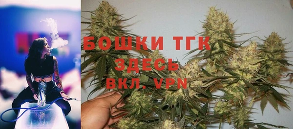 кокаин колумбия Ельня