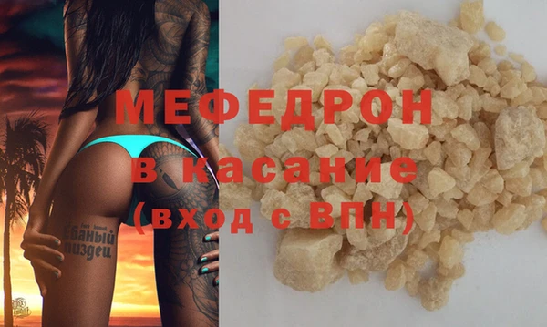 кокаин колумбия Ельня