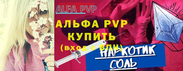 кокаин колумбия Ельня