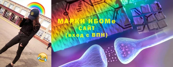 дмт Елабуга