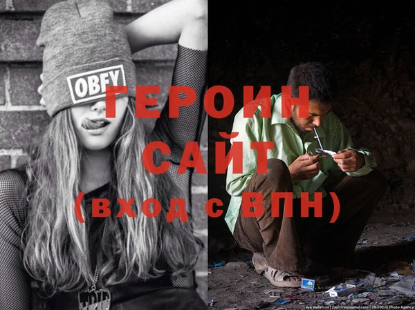 дмт Елабуга