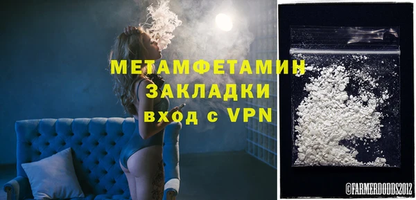 кокаин колумбия Ельня