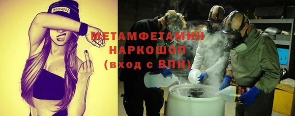 MDMA Дмитриев