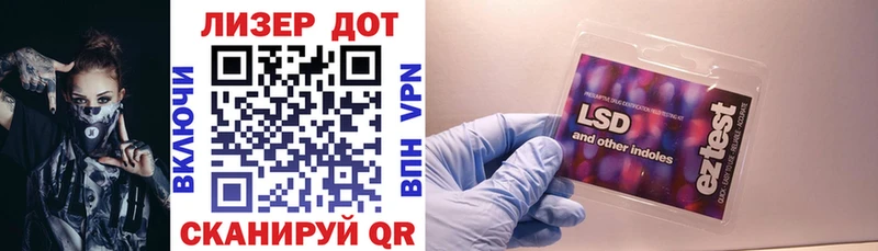 Купить закладки  Усть-Джегута  Наркотические марки 1500мкг 